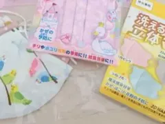子供用マスク