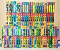 2025年最新】頭文字d 全巻の人気アイテム - メルカリ