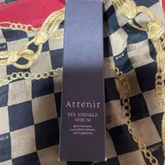Attenir Eye Wrinkle Serum 15g
