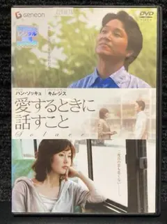 Item thumbnail for item a2cafc74-361b-4943-b145-877b0a69c849