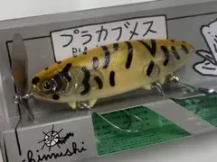 メルカリ