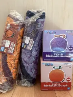 【新品】ワンピース ゴムゴムの実 メラメラの実 ラグマット・どんぶり4点セット