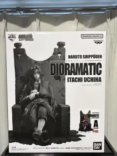 アミューズメント一番くじ DIORAMATIC NARUTO うちはイタチ　A賞