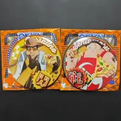ワンピース　輩缶バッジ　GOURMET 黄猿　戦桃丸　2点
