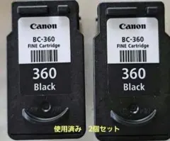 2026年最新】使用済みインクカートリッジの人気アイテム - メルカリ