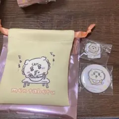 値下げちいかわベビーシーサー巾着、アクスタ、缶バ3点セット