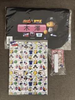 2025年最新】ヤクルトスワローズ 福袋の人気アイテム - メルカリ