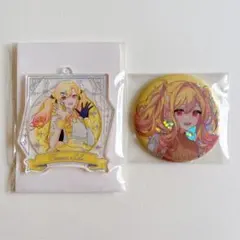 2025年最新】天馬咲希 感謝祭 缶バッジの人気アイテム - メルカリ