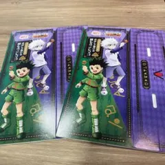 HUNTER×HUNTER 築地銀だこ コラボ 特製スリーブ　2枚　ゴン　キルア