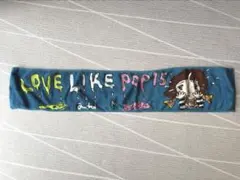 2025年最新】aiko タオルの人気アイテム - メルカリ