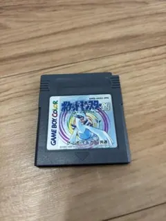 Item thumbnail for item 498731bf-53d6-402c-ab4d-3fe1a4531158