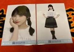 2025年最新】12T 与田祐希の人気アイテム - メルカリ