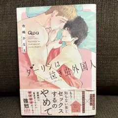 Item thumbnail for item 372e03e7-302f-40b2-8a29-dc29bfad82f4