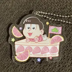 トド松 おそ松さんカフェ ストラップ トレーディング アクリルキーホルダー