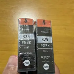 Canon BCI-325 PGBK 2個のサムネイル