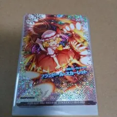2026年最新】東方カードフランの人気アイテム - メルカリ