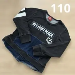 【BABYDOLL】長袖Tシャツ トレーナー トップス