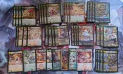 2026年最新】ドリームメイトの人気アイテム - メルカリ