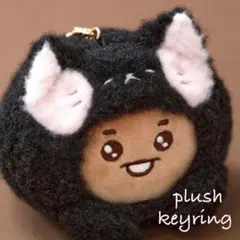BT21 BABY MORE FLUFFY KEYRING SHOOKY