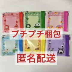 【全6種セット】にっこりーノ×サンリオ/セブンイレブン/ミニポーチチャーム