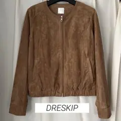 ワールドDRESKIP   ✳︎   ブルゾン　✳︎   ブラウンのサムネイル