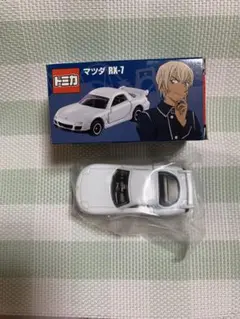 トミカ クラウン 市川刑務所 - メルカリ