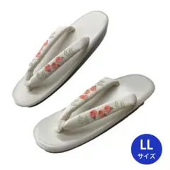 Item thumbnail for item f2063d11-348b-4d83-b213-51512a78c14f