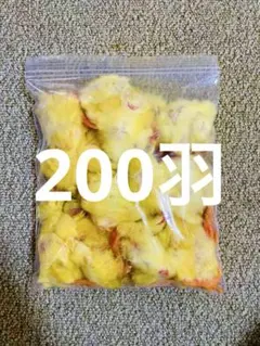 処理済み冷凍うずら（2kg/20羽）【送料込】 - メルカリ