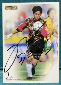川口能活　40枚限定 直筆サインカード　サッカー日本代表　2006 川口能活 40枚限定 直筆サインカード サッカー日本代表 2006