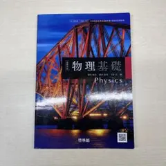 Item thumbnail for item 773cc5c1-9ef7-48c3-84b4-7e818e8f2343