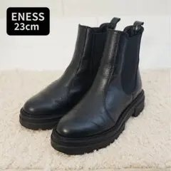 【美品】 ENESS サイドゴアブーツ チェルシーブーツ 23cm