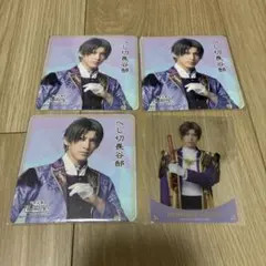 ミュージカル刀剣乱舞　へし切長谷部 2.5茶屋コースター　刀ミュ