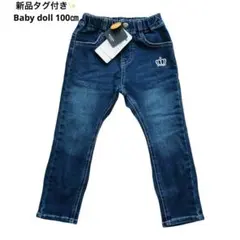 Item thumbnail for item 7c1914ac-c16f-46de-b54a-1a93a2b611f7