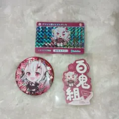 2026年最新】百鬼あやめ 缶バッジの人気アイテム - メルカリ