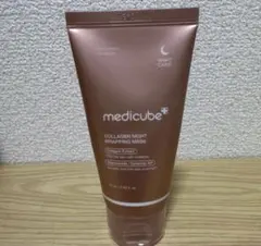 medicube コラーゲンナイトラッピングマスク