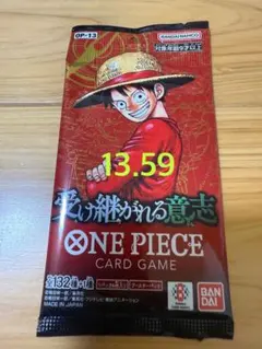 ワンピースカード ワンピース カードゲーム