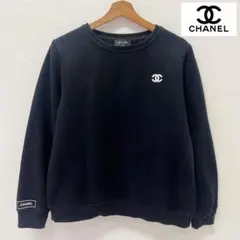 CHANEL ココマーク スウェット ブラックのサムネイル