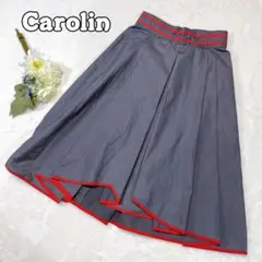 【Carolyn】グレー フレアスカート ひざ丈 はんぱ丈 36サイズ1682