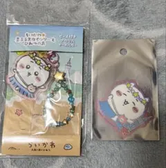 ちいかわ　星ふるスカイツリー　キーホルダー　ステッカー　ちいかわのサムネイル