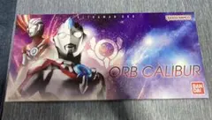 ULTRA REPLICA レプリカ- オーブカリバー マンオーブ プレバン限定 抽選販売】ウルトラレプリカ オーブカリバー | ウルトラマン