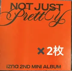 izna NOT JUST Pretty 新品未開封 2枚セット