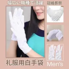 Item thumbnail for item 9bd4f1c7-93f2-4823-8bd1-a56fe0d800d1