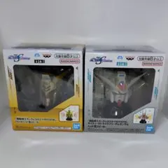 ≪アニメ≫機動戦士ガンダムSEED FREEDOM ヘッド型スピーカー セット