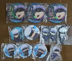 2025年最新】五条悟の人気アイテム - メルカリ