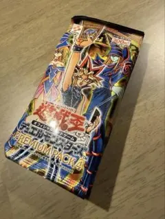 ま*）様 未開封　遊戯王　プレミアムパック4×10 帯付き