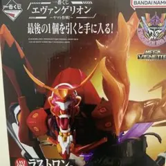 遊戯王 ソウル・フュージョン - メルカリ