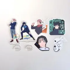 呪術廻戦 虎杖悠仁 伏黒恵 アクリルスタンド ステッカー セット まとめ売り