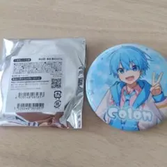 すとぷり ころん BIG缶バッジくじ