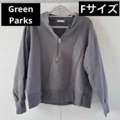 Green Parks グリーンパークス ハーフジップ プルオーバー Fサイズ