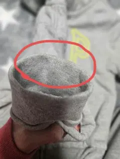 たらこ様確認用